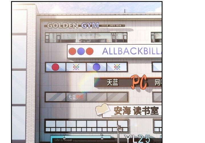 第21话 - 第2.jpg页