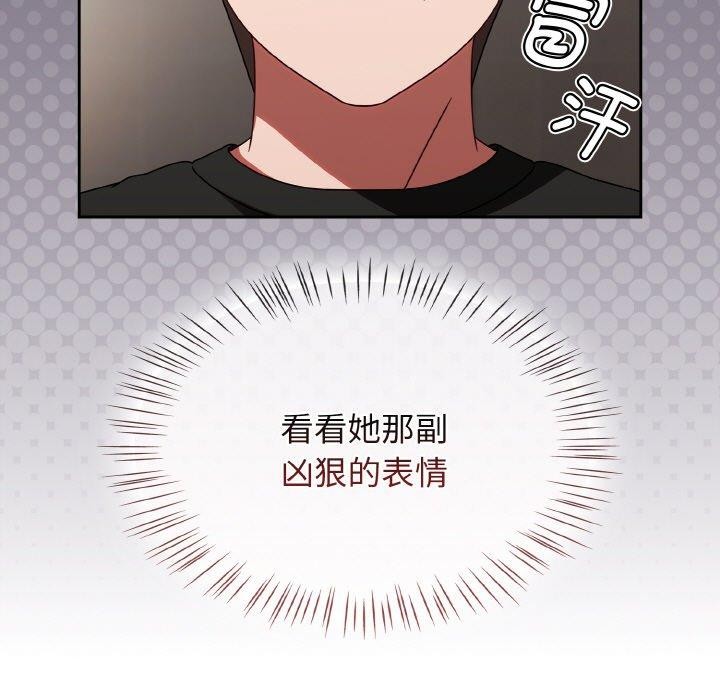 第21话 - 第19.jpg页