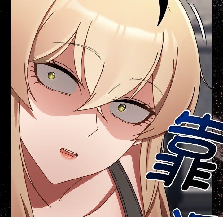 第21话 - 第23.jpg页