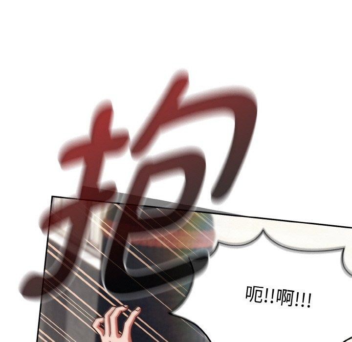 第21话 - 第27.jpg页