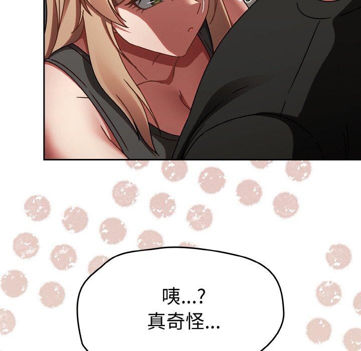 第21话 - 第31.jpg页