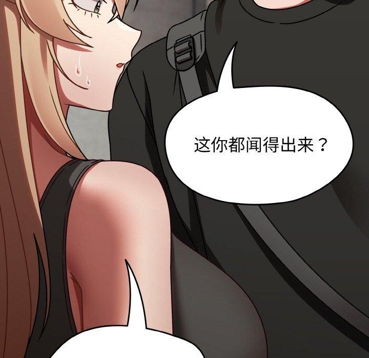 第21话 - 第33.jpg页