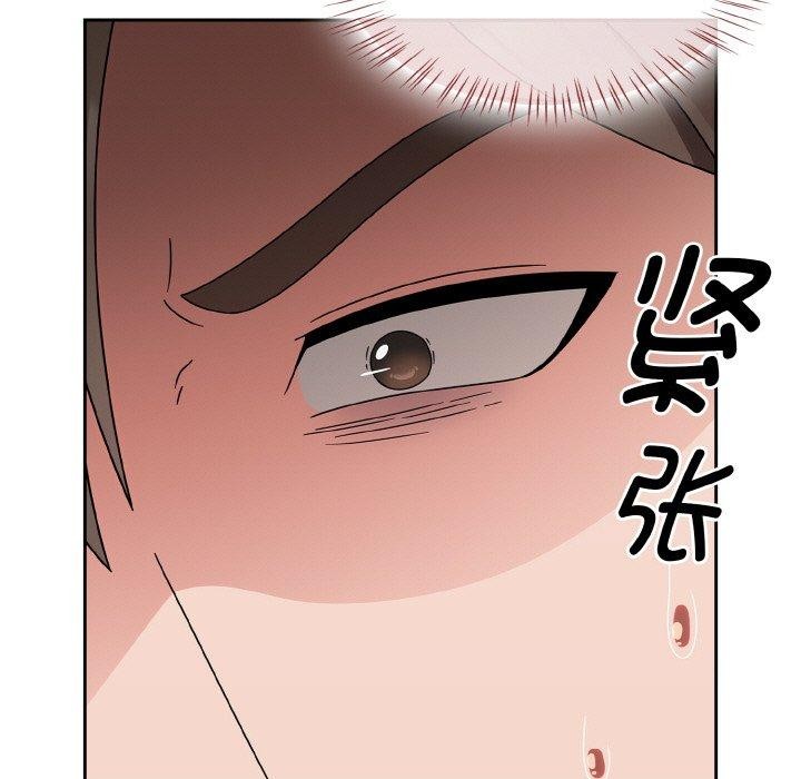第21话 - 第35.jpg页