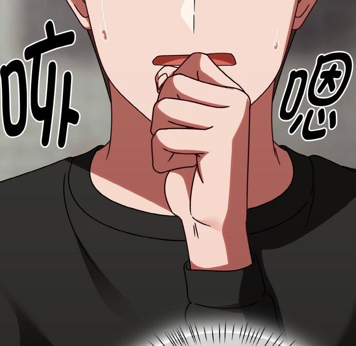 第21话 - 第63.jpg页