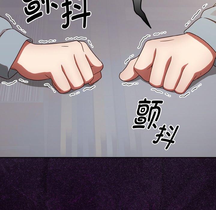 第21话 - 第78.jpg页