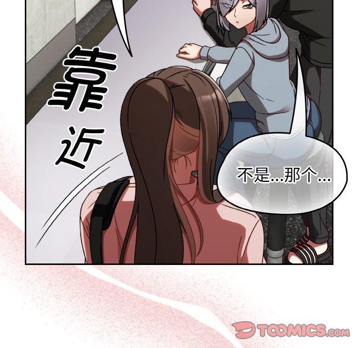 第21话 - 第102.jpg页