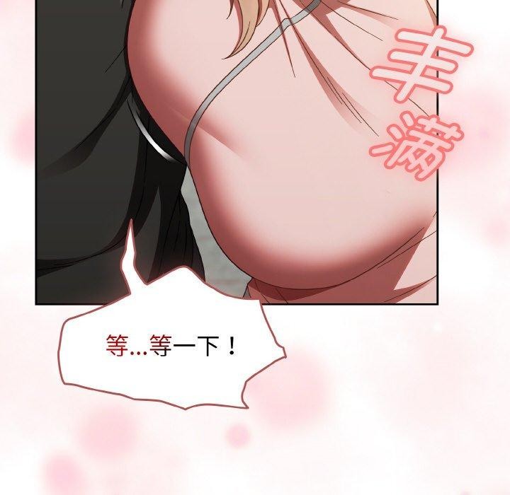 第21话 - 第108.jpg页