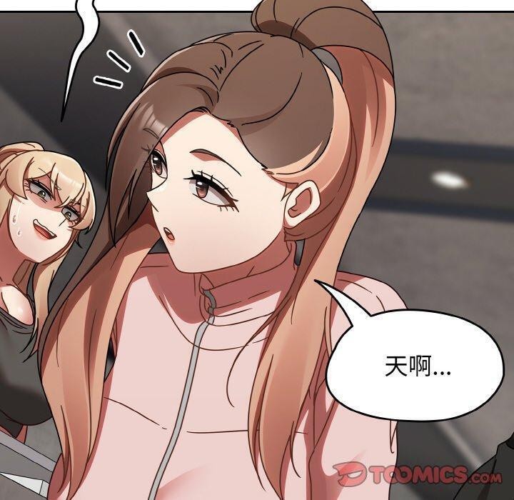 第21话 - 第120.jpg页