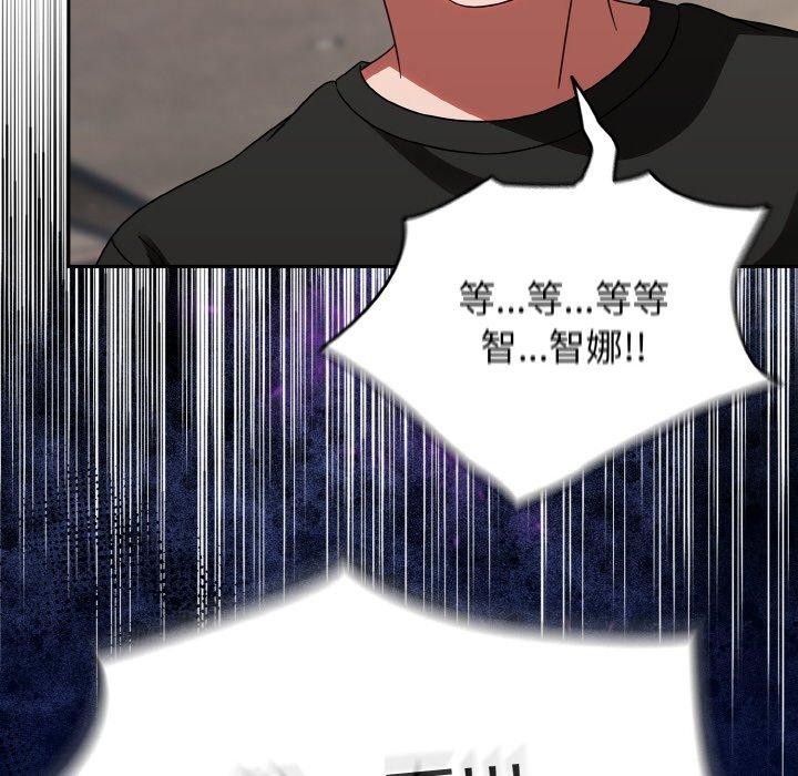 第21话 - 第136.jpg页
