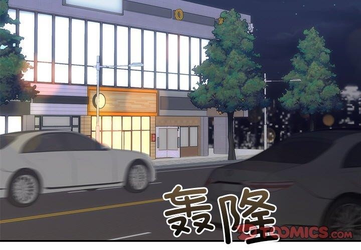 第31话 - 第3.jpg页