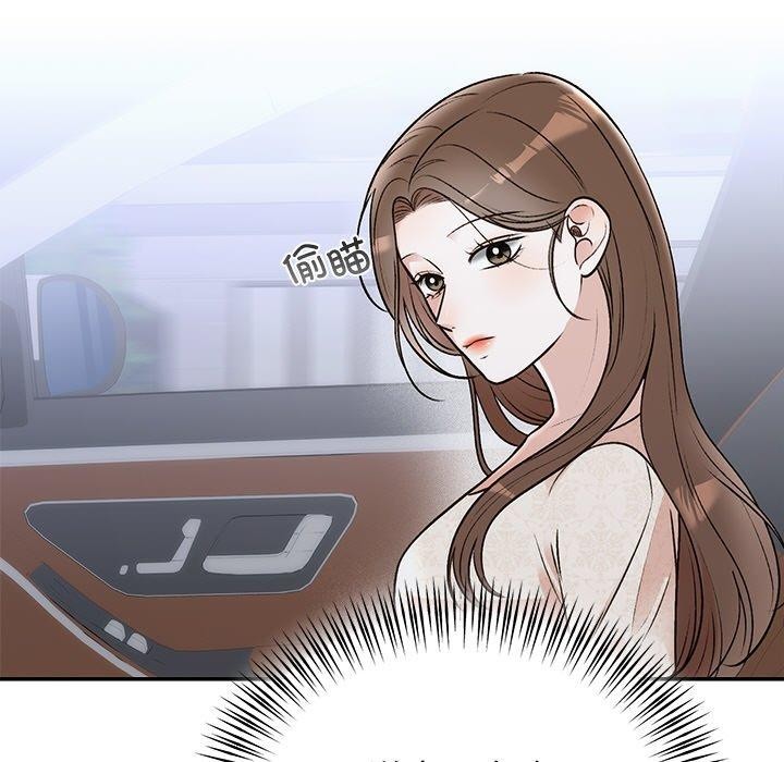 第31话 - 第5.jpg页