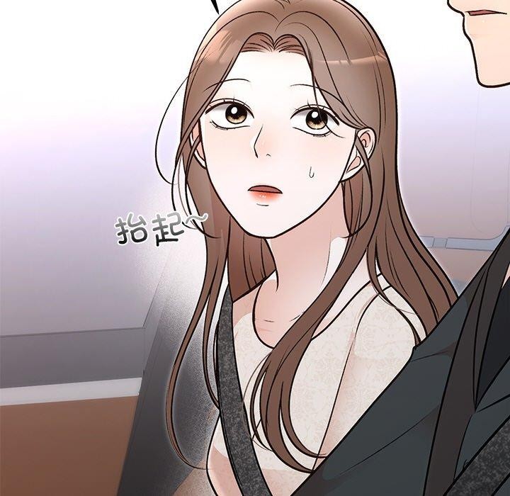 第31话 - 第19.jpg页