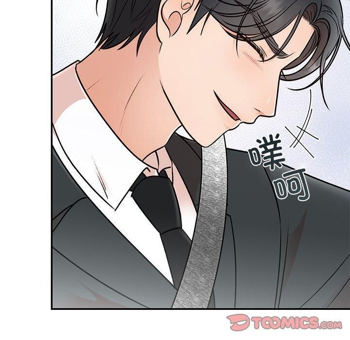 第31话 - 第30.jpg页