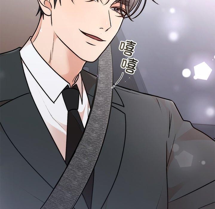 第31话 - 第32.jpg页