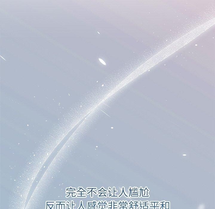 第31话 - 第40.jpg页