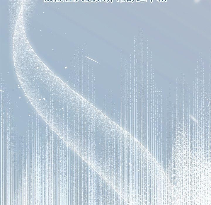 第31话 - 第41.jpg页