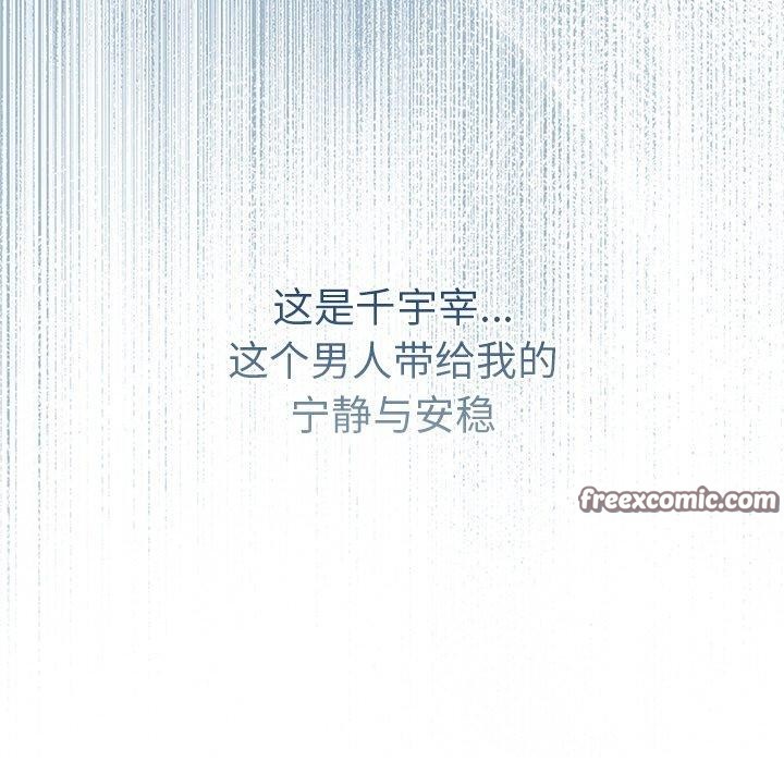 第31话 - 第42.jpg页