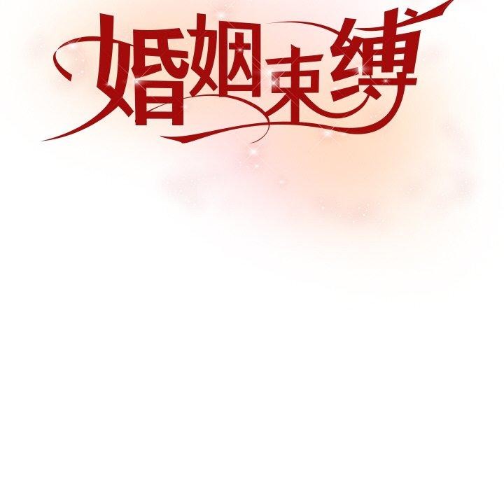 第31话 - 第44.jpg页