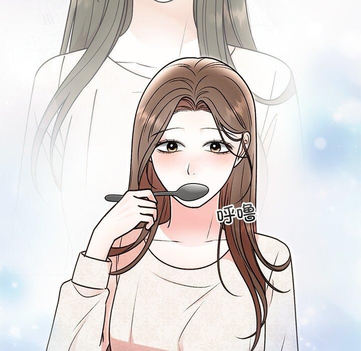 第31话 - 第53.jpg页