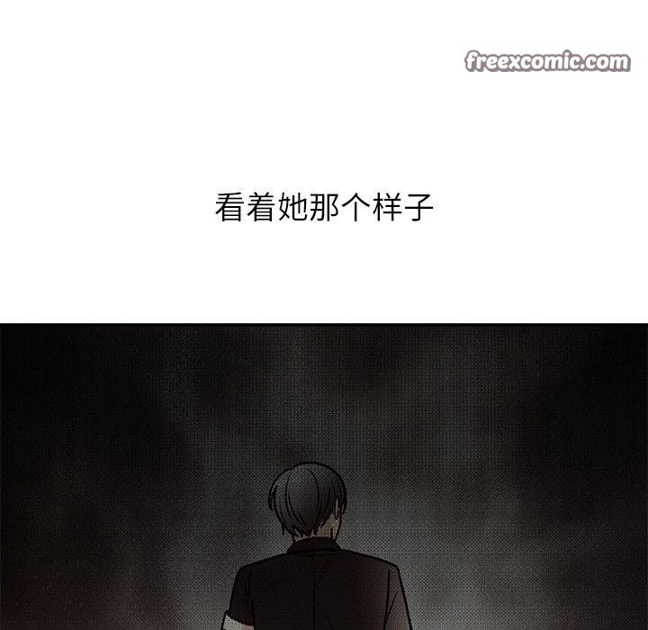 第31话 - 第56.jpg页