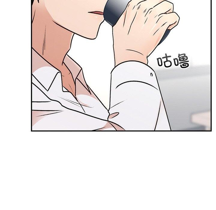 第31话 - 第59.jpg页