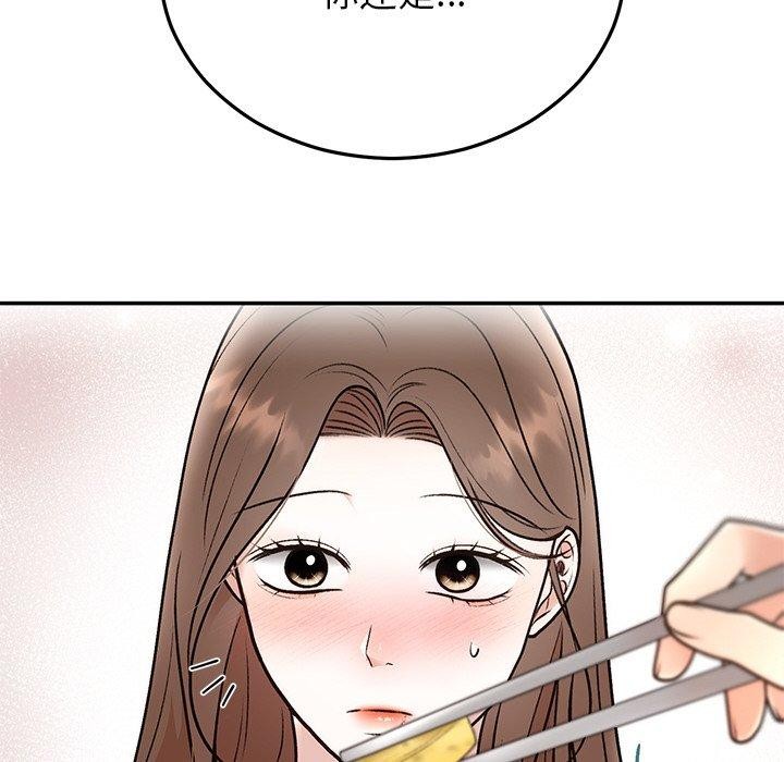 第31话 - 第79.jpg页