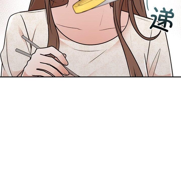 第31话 - 第80.jpg页