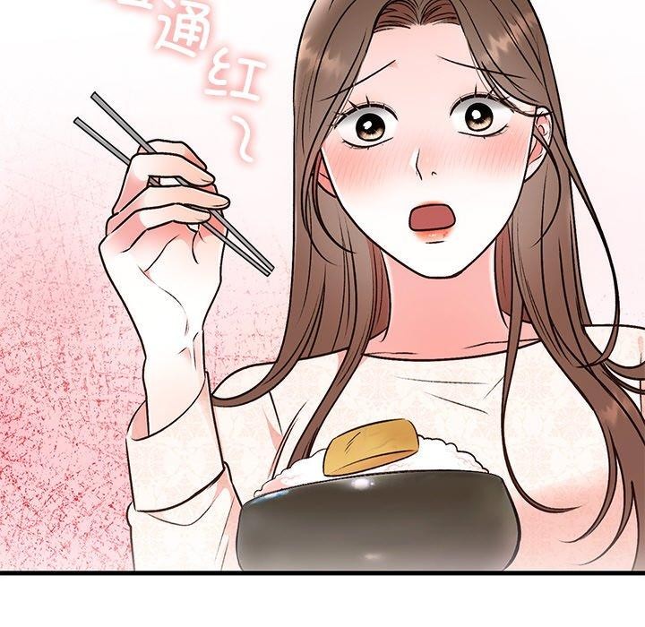 第31话 - 第86.jpg页