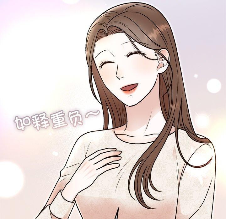 第31话 - 第99.jpg页