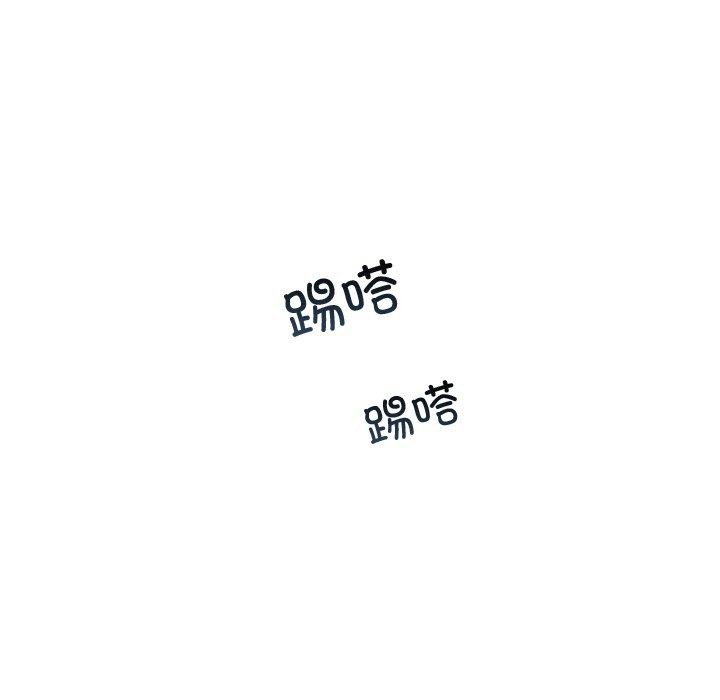 第31话 - 第103.jpg页