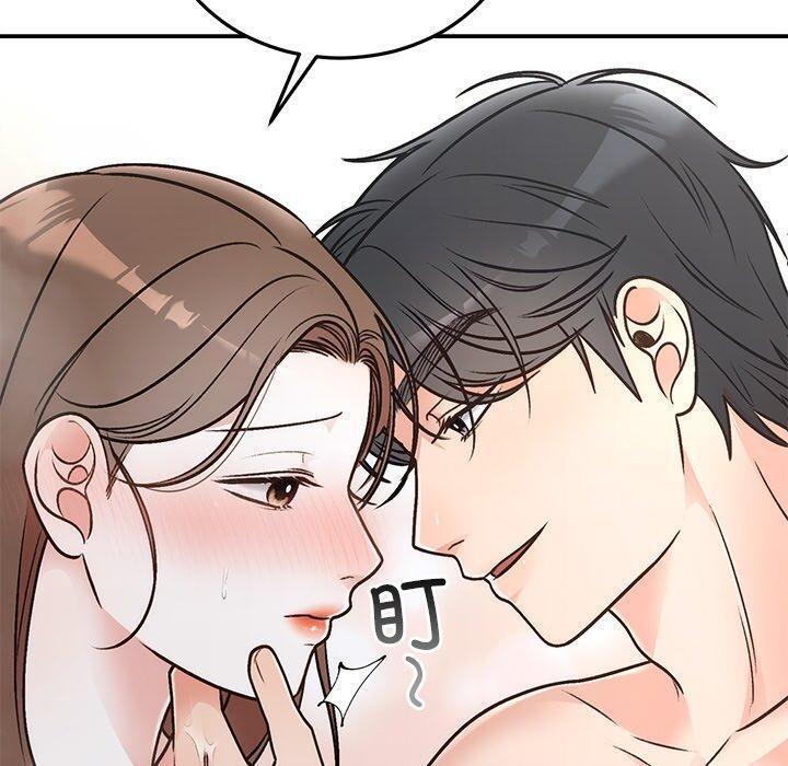 第31话 - 第160.jpg页
