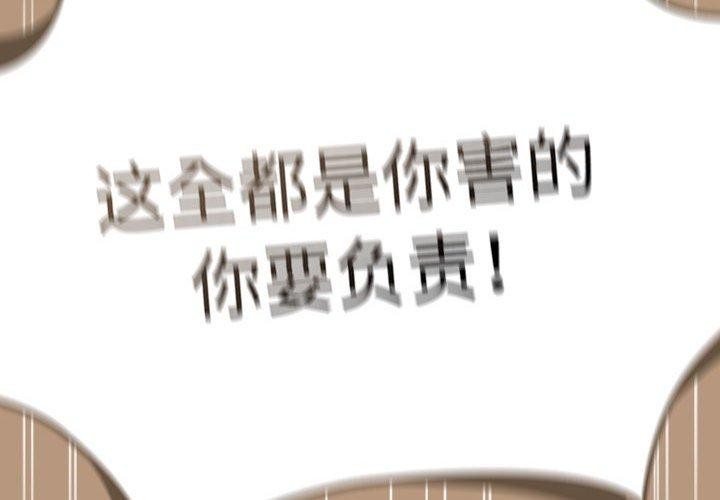 第35话 - 第2.jpg页