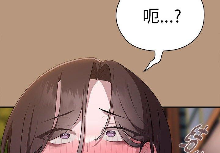 第35话 - 第4.jpg页