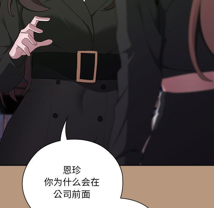 第35话 - 第15.jpg页