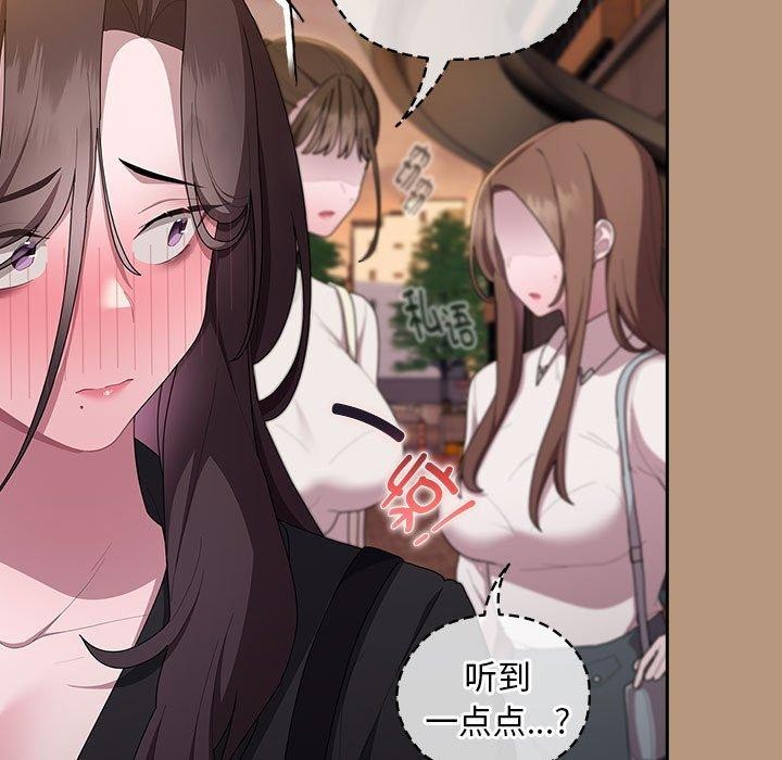 第35话 - 第17.jpg页