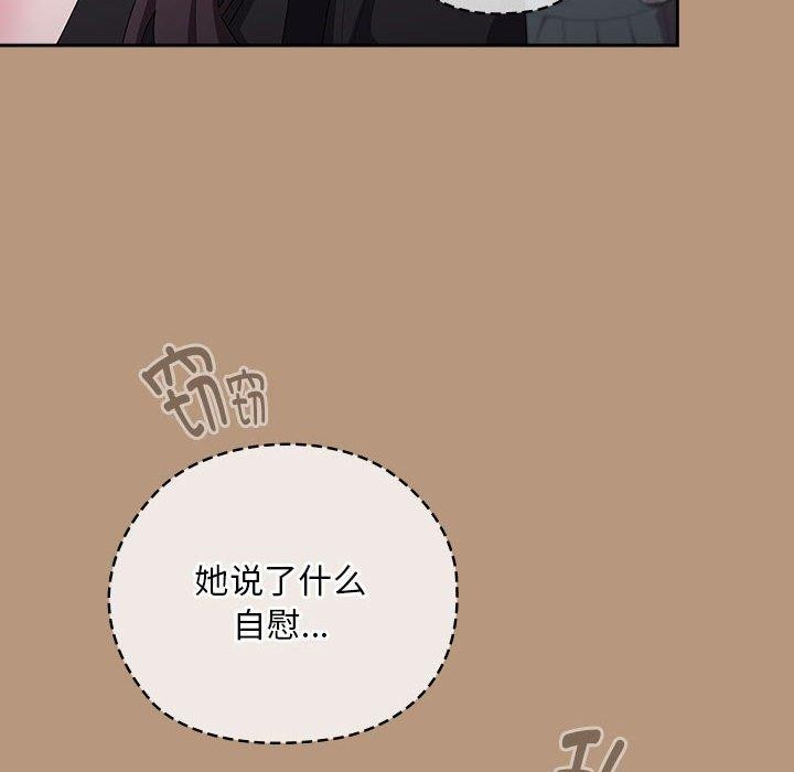 第35话 - 第18.jpg页
