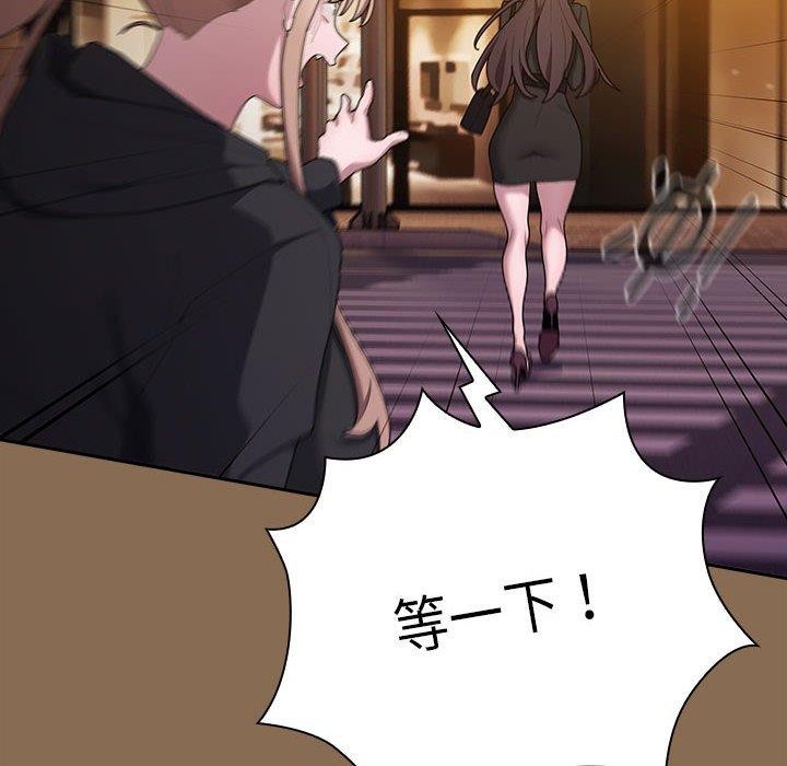 第35话 - 第24.jpg页