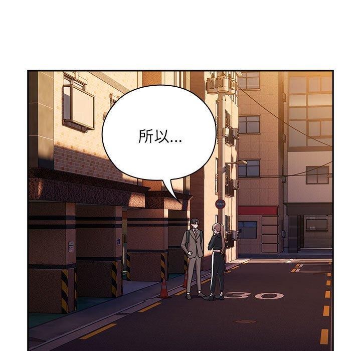 第35话 - 第41.jpg页