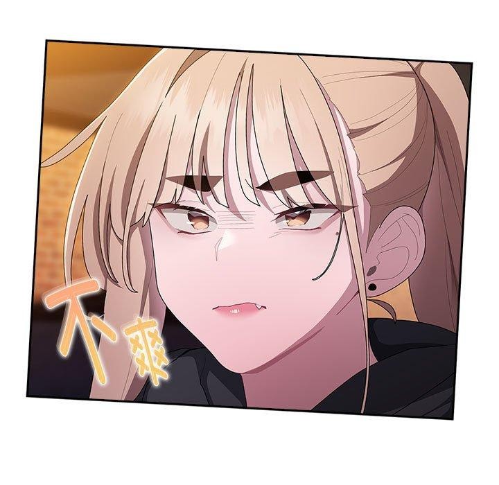 第35话 - 第47.jpg页
