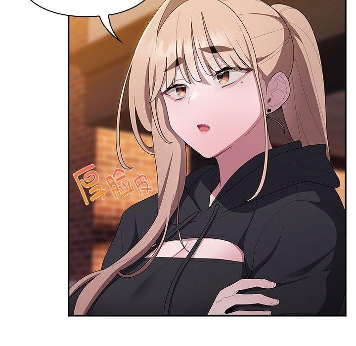 第35话 - 第72.jpg页