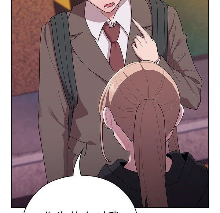 第35话 - 第82.jpg页