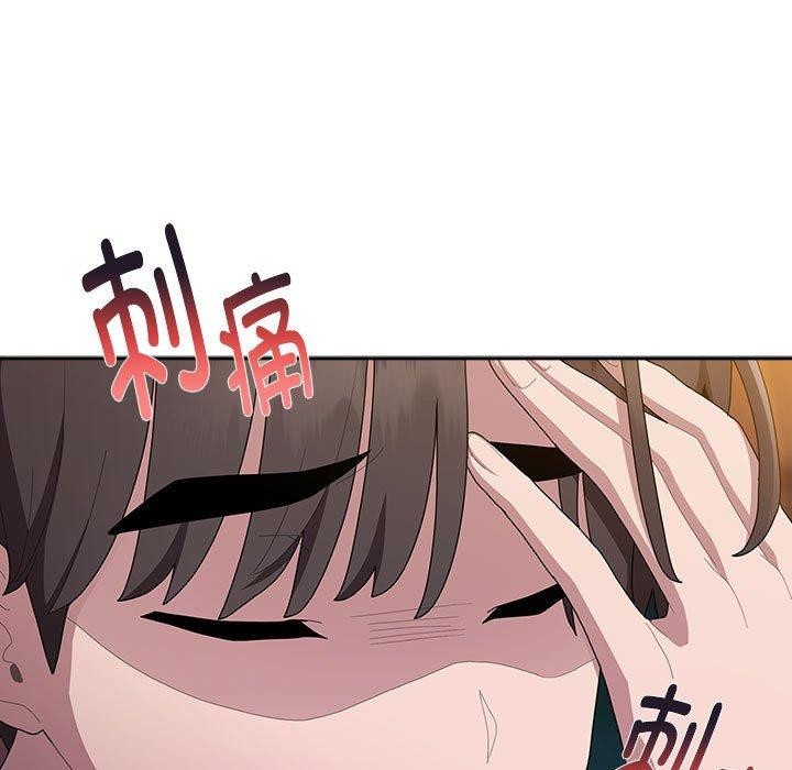 第35话 - 第97.jpg页