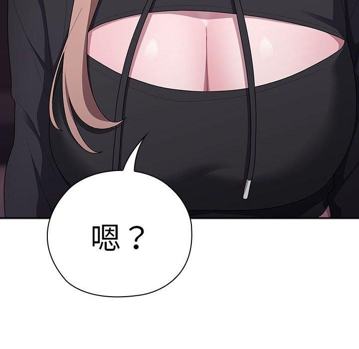 第35话 - 第114.jpg页