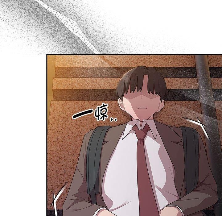 第35话 - 第137.jpg页