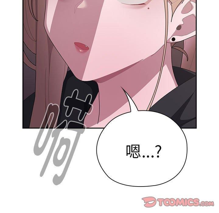 第35话 - 第147.jpg页