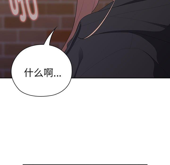 第35话 - 第149.jpg页