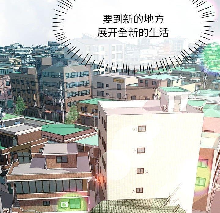 第52话 - 第31.jpg页