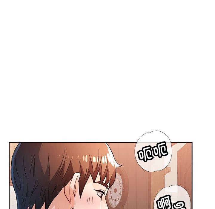 第52话 - 第38.jpg页