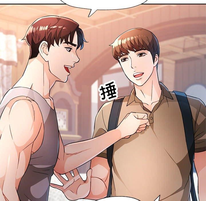 第52话 - 第54.jpg页