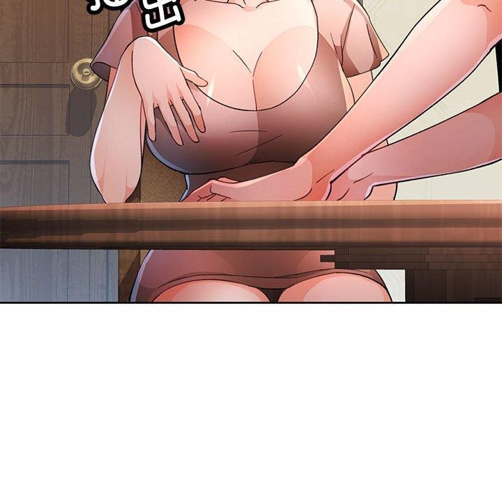 第52话 - 第85.jpg页